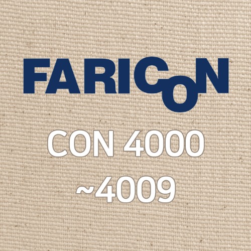 FARICON 패브릭 원단(실리콘 가공) CON-4000~4009