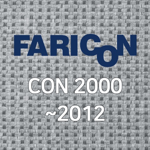 FARICON 패브릭 원단(실리콘 가공) CON-2000~2012